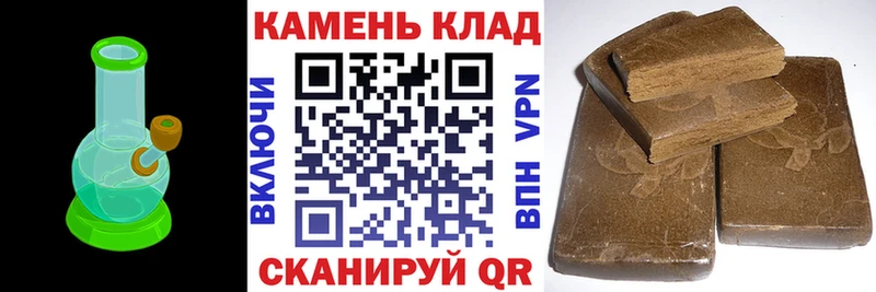 где купить наркоту  Ува  Гашиш индика сатива 