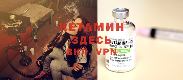 дмт Александровское