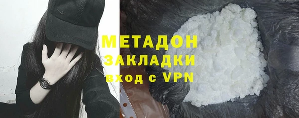 крисы Елизово