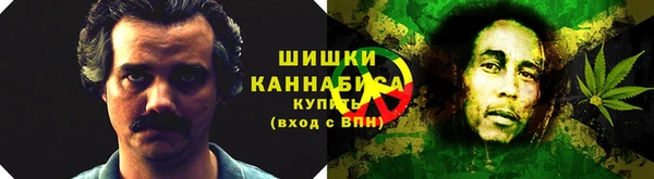 мефедрон VHQ Елабуга