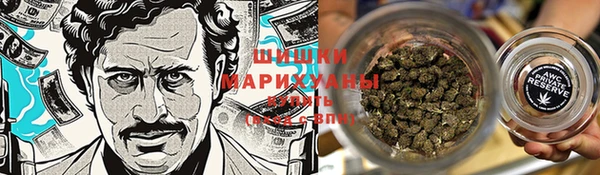 мефедрон VHQ Елабуга