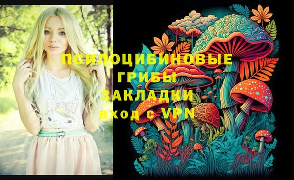 мефедрон VHQ Елабуга