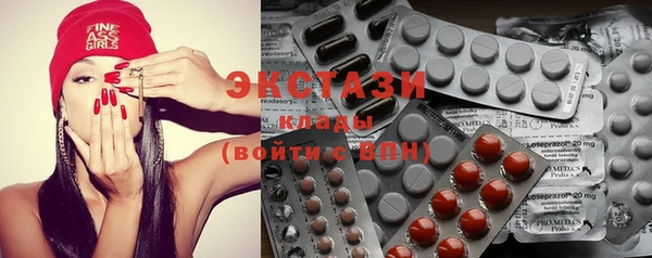 мефедрон VHQ Елабуга