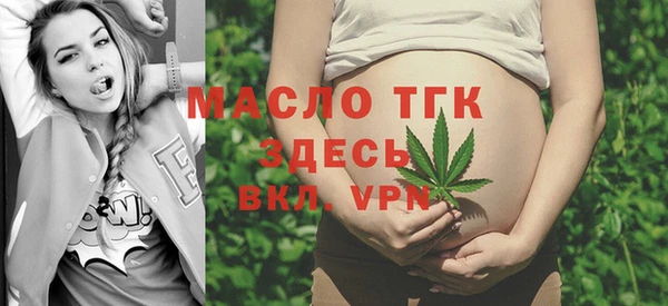 крисы Елизово