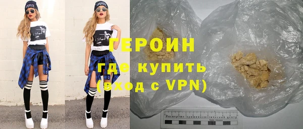 крисы Елизово