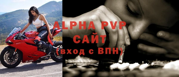 кокаин Ельня