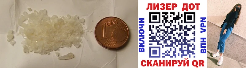 LSD-25 экстази кислота  цена наркотик  Ува 