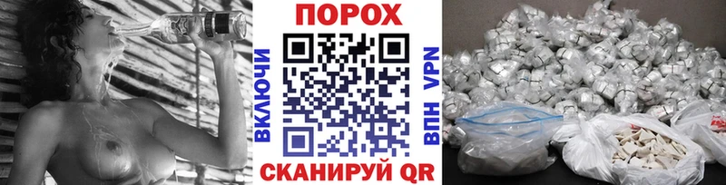 Метамфетамин Methamphetamine Ува